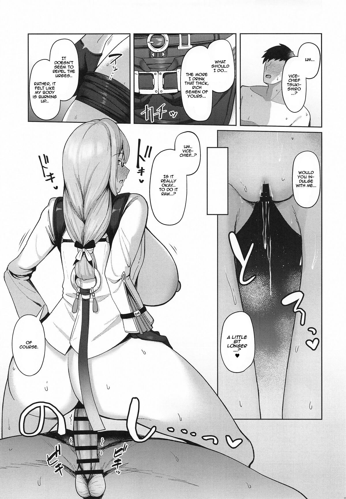 Hentai Manga Comic-Alluring Moonflower-Read-10